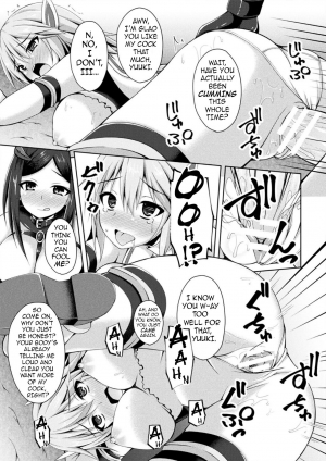 [Narumi Yuu] Sentenki Otsu | A Holy Angel Falls (Haiboku Otome Ecstasy Vol. 11) [English] {darknight} [Digital] - Page 12