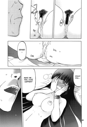 [Wakuwaku Doubutsuen (Tennouji Kitsune)] blue snow blue Soushuuhen 4 scene.12 [English] {Mant} - Page 13