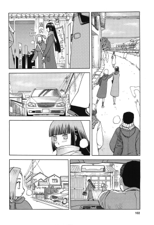 [Wakuwaku Doubutsuen (Tennouji Kitsune)] blue snow blue Soushuuhen 4 scene.12 [English] {Mant} - Page 20