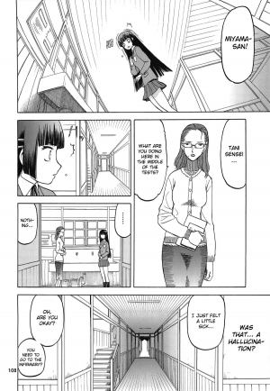 [Wakuwaku Doubutsuen (Tennouji Kitsune)] blue snow blue Soushuuhen 4 scene.12 [English] {Mant} - Page 26