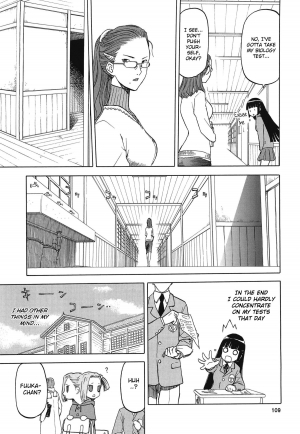 [Wakuwaku Doubutsuen (Tennouji Kitsune)] blue snow blue Soushuuhen 4 scene.12 [English] {Mant} - Page 27