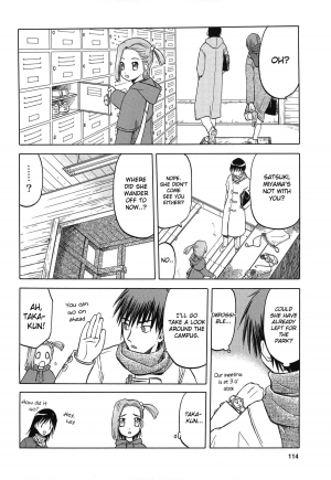 [Wakuwaku Doubutsuen (Tennouji Kitsune)] blue snow blue Soushuuhen 4 scene.12 [English] {Mant} - Page 32