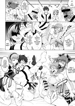 (C87) [Temparing (Tokimachi Eisei)] Soukyuu ni Hameru Oujo to FUTADOON (Fukai ni Nemuru Oujo no Abaddon) [English] [Forbiddenfetish77] - Page 24