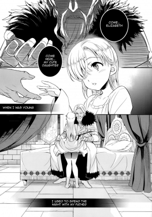 (C87) [Crazy9 (Ichitaka)] C9-16 Omorashi Elizabeth (Nanatsu no Taizai) [English] {doujin-moe.us} - Page 4