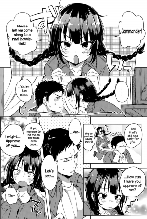 [kochi] Mao, Ganbarimasu!! (COMIC Anthurium 024 2015-04) [English] {NecroManCr} - Page 3