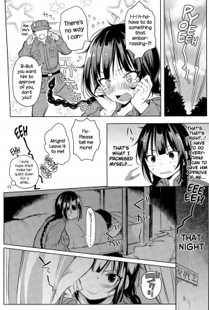 [kochi] Mao, Ganbarimasu!! (COMIC Anthurium 024 2015-04) [English] {NecroManCr} - Page 6