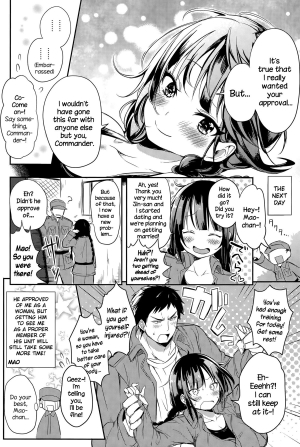 [kochi] Mao, Ganbarimasu!! (COMIC Anthurium 024 2015-04) [English] {NecroManCr} - Page 19