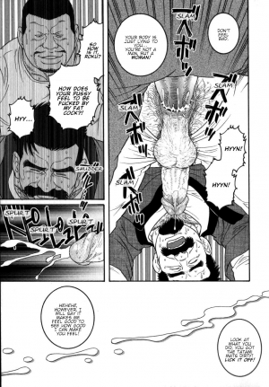 [Tagame Gengoroh] Gedou no Ie Chuukan | House of Brutes Vol. 2 Ch. 8 [English] {tukkeebum} - Page 30