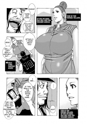 [Jeanne DA'ck] Role Player (WEB Ban COMIC Gekiyaba! Vol. 97) [English] [TSHH] - Page 5