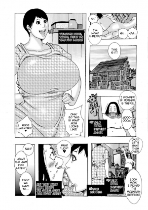 [Jeanne DA'ck] Role Player (WEB Ban COMIC Gekiyaba! Vol. 97) [English] [TSHH] - Page 10