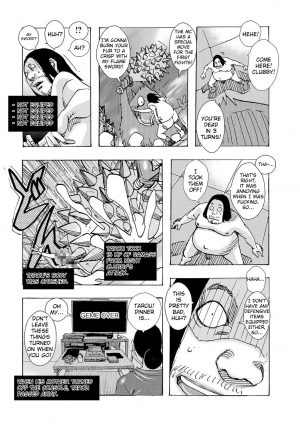 [Jeanne DA'ck] Role Player (WEB Ban COMIC Gekiyaba! Vol. 97) [English] [TSHH] - Page 21