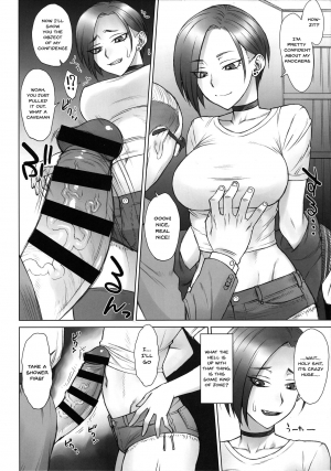 (C97) [Manguri Cannon (BANG-YOU)] Stun Gun Ayaka vs Dekachin Oji-san | Stungun Ayaka vs An Old Geezer WIth a Giant Cock [English] [Doujins.com] - Page 5