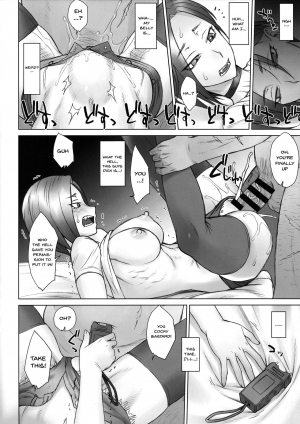 (C97) [Manguri Cannon (BANG-YOU)] Stun Gun Ayaka vs Dekachin Oji-san | Stungun Ayaka vs An Old Geezer WIth a Giant Cock [English] [Doujins.com] - Page 11