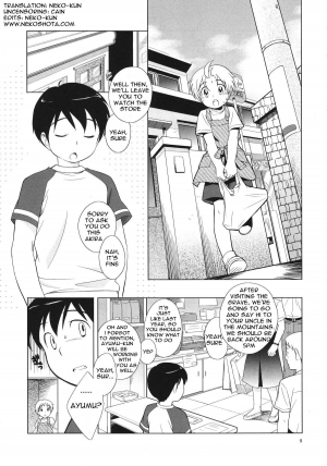 (C68) [Tokuda (Ueda Yuu)] Omiseban Orusuban (Watching the Store) [English] [NekoShota] - Page 8