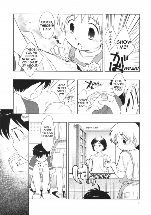 (C68) [Tokuda (Ueda Yuu)] Omiseban Orusuban (Watching the Store) [English] [NekoShota] - Page 10