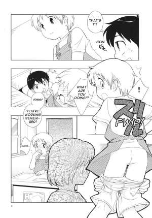 (C68) [Tokuda (Ueda Yuu)] Omiseban Orusuban (Watching the Store) [English] [NekoShota] - Page 11