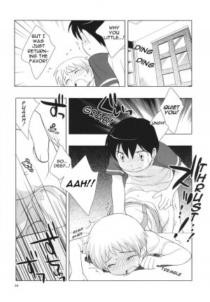 (C68) [Tokuda (Ueda Yuu)] Omiseban Orusuban (Watching the Store) [English] [NekoShota] - Page 27