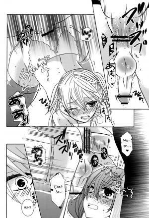 (C81) [Kuromame Pack (Kuromame)] Oita ga Sugimashita (Black Butler) [English] [Otokonoko Scans] - Page 12