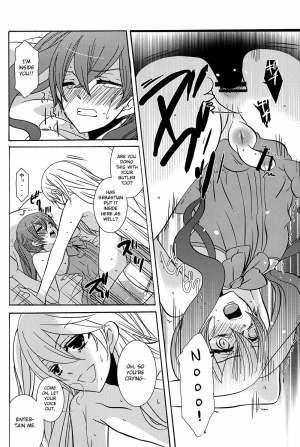 (C81) [Kuromame Pack (Kuromame)] Oita ga Sugimashita (Black Butler) [English] [Otokonoko Scans] - Page 16