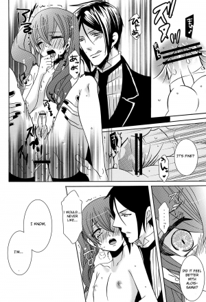 (C81) [Kuromame Pack (Kuromame)] Oita ga Sugimashita (Black Butler) [English] [Otokonoko Scans] - Page 26