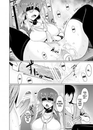 [Drill Biyori (Meicha)] Momojiki Sorekara (Touhou Project) [English] [desudesu] [Digital] - Page 4