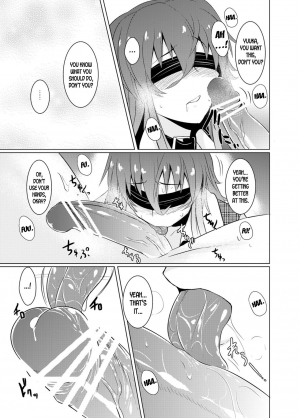 [Drill Biyori (Meicha)] Momojiki Sorekara (Touhou Project) [English] [desudesu] [Digital] - Page 5