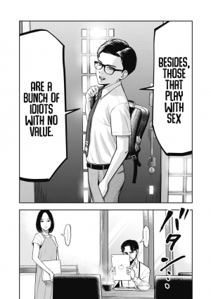 [MURATA KOUJI] AKAI RINGO Ch. 1 [English] - Page 8