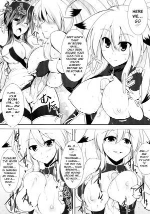 (Futaket 8.5) [C.R's NEST (C.R)] Gokujou Kousaku (PROJECT X ZONE) [English] [Decensored] - Page 8