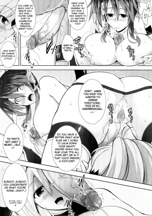 (Futaket 8.5) [C.R's NEST (C.R)] Gokujou Kousaku (PROJECT X ZONE) [English] [Decensored] - Page 15