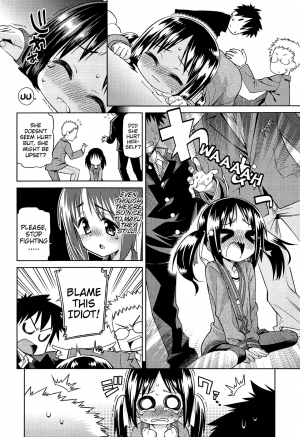  [Gengorou] Nakayoku shite ne, Onii-chan | Let's Get Along, Onii-Chan (Kyou Mo Nekasenaikara) [English] {Mistvern}  - Page 25