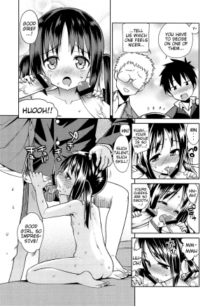  [Gengorou] Nakayoku shite ne, Onii-chan | Let's Get Along, Onii-Chan (Kyou Mo Nekasenaikara) [English] {Mistvern}  - Page 34