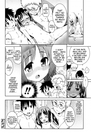  [Gengorou] Nakayoku shite ne, Onii-chan | Let's Get Along, Onii-Chan (Kyou Mo Nekasenaikara) [English] {Mistvern}  - Page 45