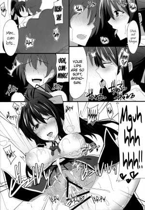 (SC61) [1000000000 (Billion)] Ero Hon 3 (Highschool DxD) [English] [Ogodei-Khan] - Page 14