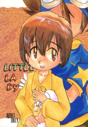 (C57) [Bikkuri Gyouten (Various)] LITTLE LADY (Digimon Adventure) [English] [TSHH] - Page 2