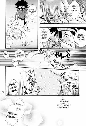 (C57) [Bikkuri Gyouten (Various)] LITTLE LADY (Digimon Adventure) [English] [TSHH] - Page 21