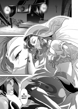 [Yaritaihodai. (Tsuzuki Masumi)] Germachi Futax!! (The Legend of Zelda: Breath of the Wild) [English] [desudesu] [Digital] - Page 4