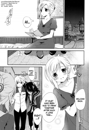 (C81) [Holiday School (Chikaya)] Love is Blind (Tales of Vesperia) [English] =TV= - Page 5