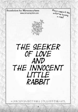  The Seeker of Love and the Innocent Little Rabbit (Axis Powers Hetalia) - Page 3