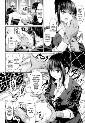 [Yamahata Rian] China Auction (Girls forM Vol. 14) [English] {Hennojin} [Digital] - Page 7