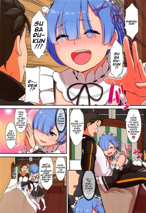 (C95) [MAT (Pararan)] Rem de Atatamarimasu ka? | Shall Rem warm you up? (Re:Zero kara Hajimeru Isekai Seikatsu) [English] [EHCOVE] - Page 5