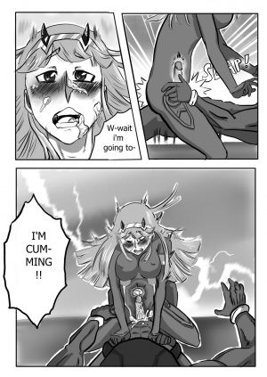  zero tsu doujin  - Page 8