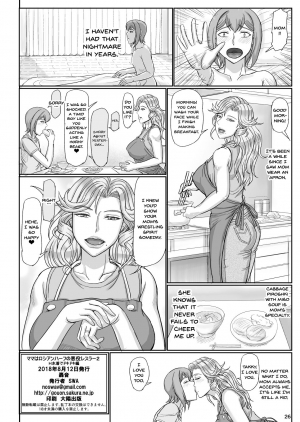 [Gouon (SWA)] Mama wa Russian Half no Akuyaku Wrestler 2 - H Mizugi de Dokidoki Hen | Mama Is a Half Russian Half Akuyaku Wrestler 2 [English] {Doujins.com} [Digital] - Page 27