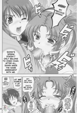 (C69) [Kuroyuki (Kakyouin Chiroru)] Gohoushi Club 5 (Kidou Senshi Gundam SEED DESTINY) [English] - Page 22