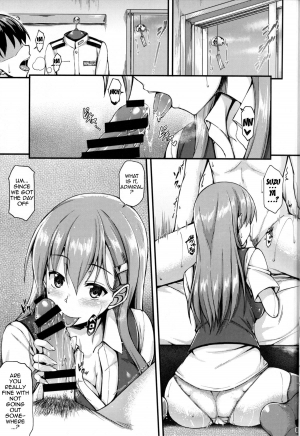 (C86) [Tonpuuratei (Saemon)] Suzuya to Ichaicha Shitai!! | I Want to Flirt With Suzuya!! (Kantai Collection -KanColle-) [English] [Doujin-Moe] - Page 5