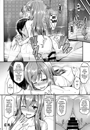 (C86) [Tonpuuratei (Saemon)] Suzuya to Ichaicha Shitai!! | I Want to Flirt With Suzuya!! (Kantai Collection -KanColle-) [English] [Doujin-Moe] - Page 24