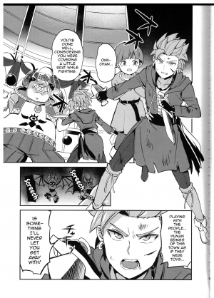 (C94) [Usamimi Syndrome (Erutasuku)] Oki no Doku desuga Yuusha no Aibou wa Mamono-sama no Geboku ni nari mashita (Dragon Quest XI) [English] [mysterymeat3] - Page 4