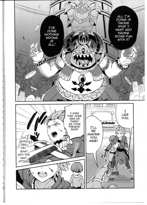 (C94) [Usamimi Syndrome (Erutasuku)] Oki no Doku desuga Yuusha no Aibou wa Mamono-sama no Geboku ni nari mashita (Dragon Quest XI) [English] [mysterymeat3] - Page 5