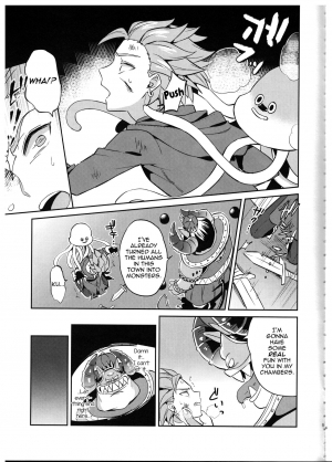 (C94) [Usamimi Syndrome (Erutasuku)] Oki no Doku desuga Yuusha no Aibou wa Mamono-sama no Geboku ni nari mashita (Dragon Quest XI) [English] [mysterymeat3] - Page 6