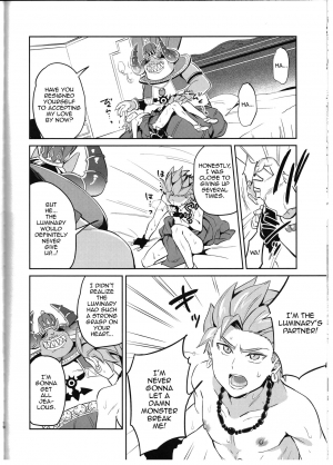 (C94) [Usamimi Syndrome (Erutasuku)] Oki no Doku desuga Yuusha no Aibou wa Mamono-sama no Geboku ni nari mashita (Dragon Quest XI) [English] [mysterymeat3] - Page 19