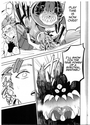 (C94) [Usamimi Syndrome (Erutasuku)] Oki no Doku desuga Yuusha no Aibou wa Mamono-sama no Geboku ni nari mashita (Dragon Quest XI) [English] [mysterymeat3] - Page 20